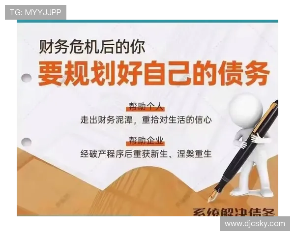 企业家破产的原因与影响剖析：从个人财务危机到企业重生的挑战与机遇